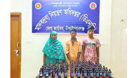 নাচোলে ডিএনসির অভিযানে ১০০ বোতল ফেনসিডিলসহ ৩ জন গ্রেপ্তার 