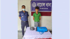 চাঁপাইনবাবগঞ্জের নাচোলে গাঁজাসহ একজনকে আটক করেছে পুলিশ