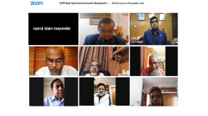 এক্সিম ব্যাংক কৃষি বিশ্ববিদ্যালয়-এর ৯ম একাডেমিক কাউন্সিল ও সিন্ডিকেট সভা অনুষ্ঠিত
