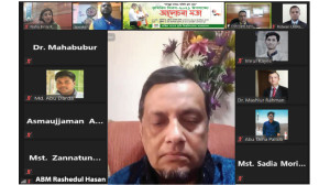 এক্সিম ব্যাংক কৃষি বিশ্ববিদ্যালয়ের কৃষিবিদ দিবস উদযাপন