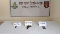 ভোলাহাট থেকে পিস্তলসহ ১জনকে গ্রেফতার করেছে র‌্যাব