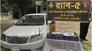 নাচোলের চেয়ারম্যানের মোড় এলাকা থেকে ফেন্সিডিলসহ ২জন আটক