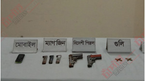  চাঁপাইনবাবগঞ্জের শিবগঞ্জ থেকে অস্ত্রসহ একজন গ্রেফতার