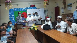 শাহনেয়ামতুল্লাহ কলেজের নতুন গভনিং বডির প্রথম সভা ও মতবিনিময় 