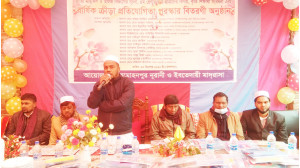 চরমোহনপুর নুরানী ও ইবতেদায়ী মাদ্রাসায় হিফজ বিভাগের সূচনা ও পুরস্কার বিতরণ  