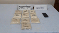 চাঁপাইনবাবগঞ্জের চৌহদ্দীটোলা থেকে হেরোইনসহ ১জন গ্রেফতার