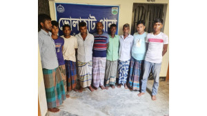 ভোলাহাটে ইউনিয়ন পরিষদে হামলার ঘটনায় গ্রেপ্তার ৯ 