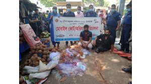 কারেন্ট জাল বিপণনের দায়ে ২ জনের ১বছর করে কারাদণ্ড