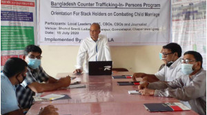 গোমস্তাপুরে বাল্যবিয়ে প্রতিরোধ বিষয়ক কর্মশালা