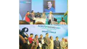 স্ট্যান্ডার্ড চার্টার্ড - চ্যানেল আই এগ্রো অ্যাওয়ার্ড পেলেন চাঁপাইনবাবগঞ্জের আকবর হোসেন