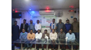 সেভ দ্যা ফিউচার ফাউন্ডেশনের পরিচিত সভা অনুষ্ঠিত