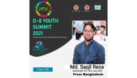 আন্তর্জাতিক D-8 Youth Summit-এ ১ম রাজশাহীর হয়ে প্রতিনিধিত্ব করলেন চাঁপাইনবাবগঞ্জের শাকিল
