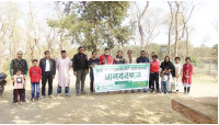 ভূমি দস্যুদের হাত থেকে বাবুডাইং রক্ষা ও বন্যপ্রাণির অভয়াশ্রম হিসাবে ঘোষণার দাবীতে মানববন্ধন