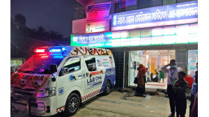 ল্যাব ওয়ান হাসপাতালে যোগ হলো অ্যাম্বুলেন্স সেবা