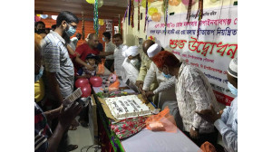 আব্দুল মান্নান সেন্টু মার্কেটের  ৩ তলার উদ্বোধন