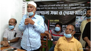 মৃধা পাড়ায় শোক দিবস উপলক্ষে আলোচনা সভা ও দোয়া মাহফিল