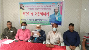  চাঁপাইনবাবগঞ্জ পৌর আ. লীগের ৭ নম্বর ওয়ার্ডের সম্মেলন - একই স্থানে জেলা সভাপতির সম্মেলন প্রতিহত করার ঘোষণা - দুই গ্রুপে সংঘর্ষের আশঙ্কা