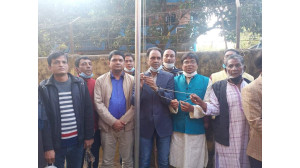 ফজলুর রহমান  সভাপতি  আক্তার হোসেন মিয়া সাধারণ সম্পাদক - ৮ নং ওয়ার্ড আওয়ামী লীগ 