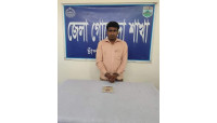 চাঁপাইনবাবগঞ্জে ১০লাখ টাকার হেরোইনসহ ১ জন আটক