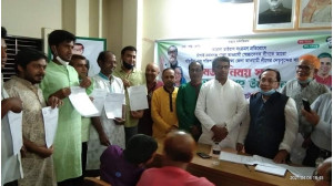  আওয়ামী স্বেচ্ছাসেবক লীগের সাথে জেলা আওয়ামী লীগ ও সহযোগী সংগঠনের মতবিনিময়