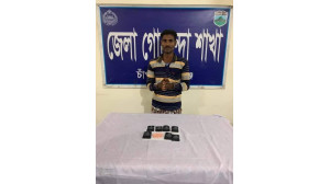 ১হাজার ৫০০ পিস ইয়াবাসহ ১ জনকে আটক করেছে ডিবি পুলিশ 