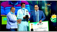 এসিআই দীপ্তকৃষি অ্যাওয়ার্ড পেলেন চাঁপাইনবাবগঞ্জের মতিউর রহমান 