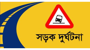 শিবগঞ্জে পৃথক সড়ক দুঘটনায় নিহত ২ 